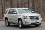 Cadillac Escalade Platinum 2015 года (JP)